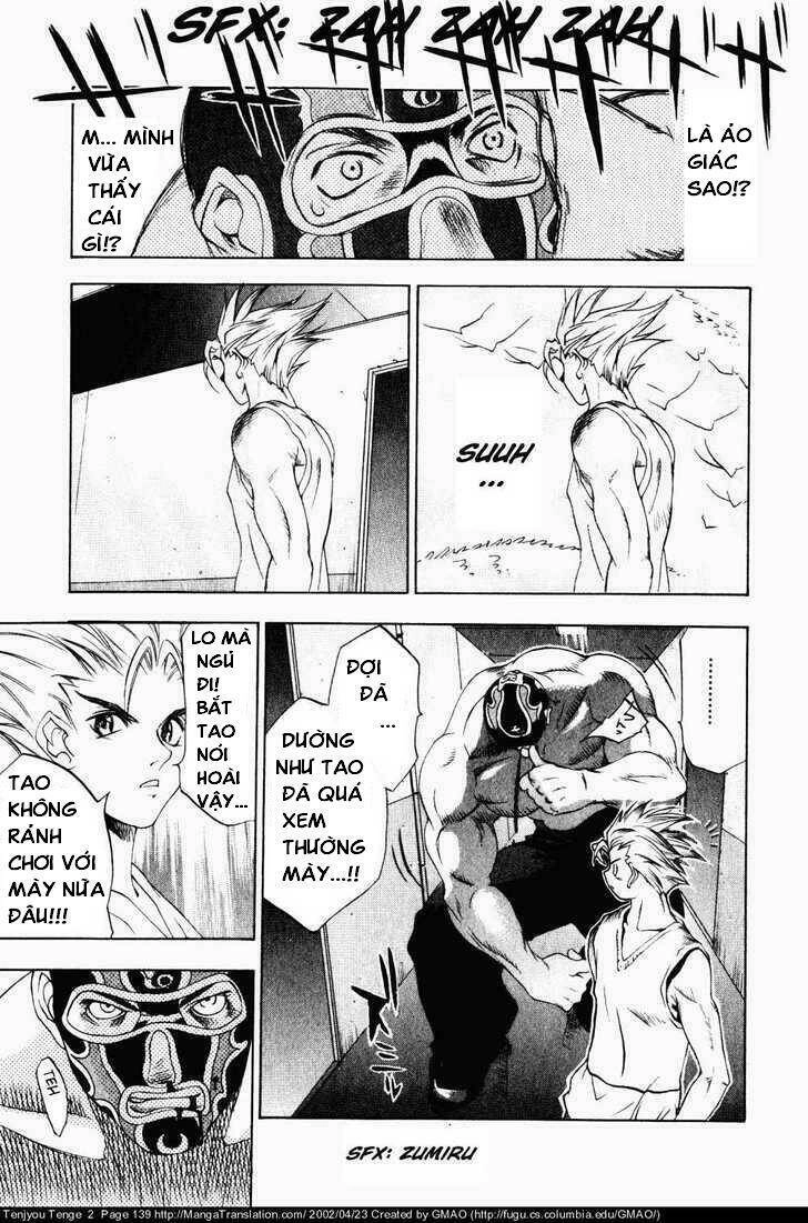 Tenjou Tenge Chapter 11 - 22