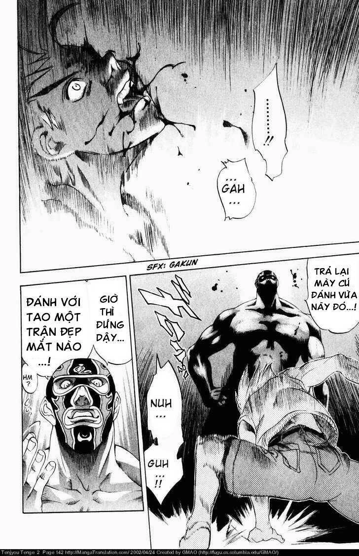 Tenjou Tenge Chapter 11 - 24