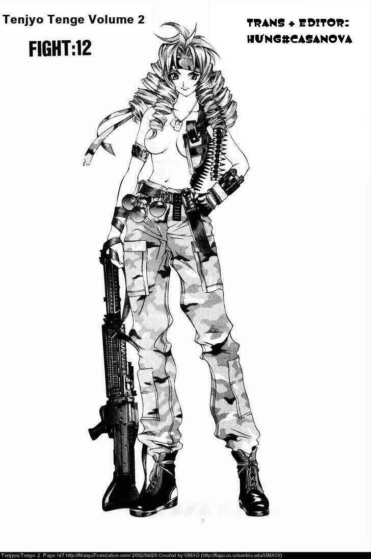 Tenjou Tenge Chapter 12 - 1