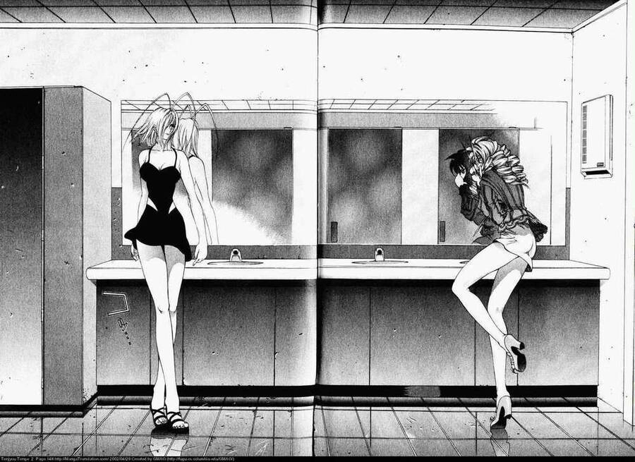 Tenjou Tenge Chapter 12 - 2