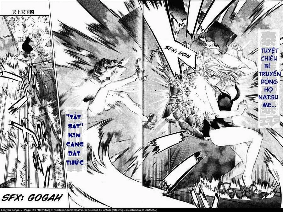 Tenjou Tenge Chapter 12 - 9