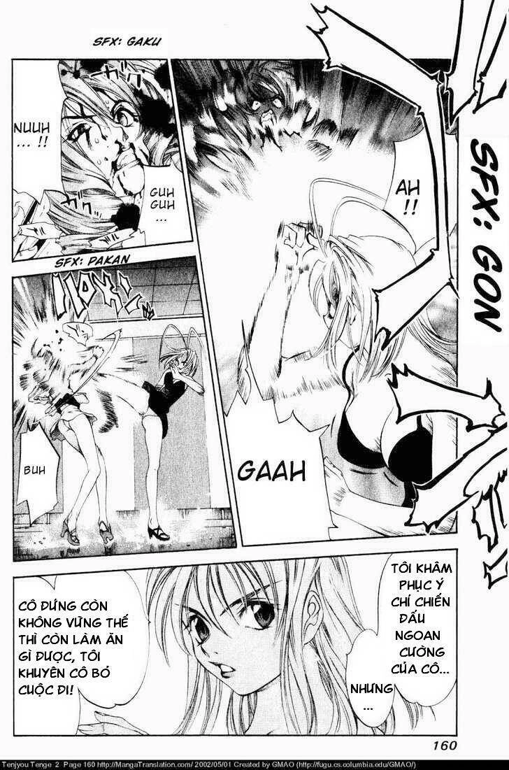 Tenjou Tenge Chapter 12 - 12