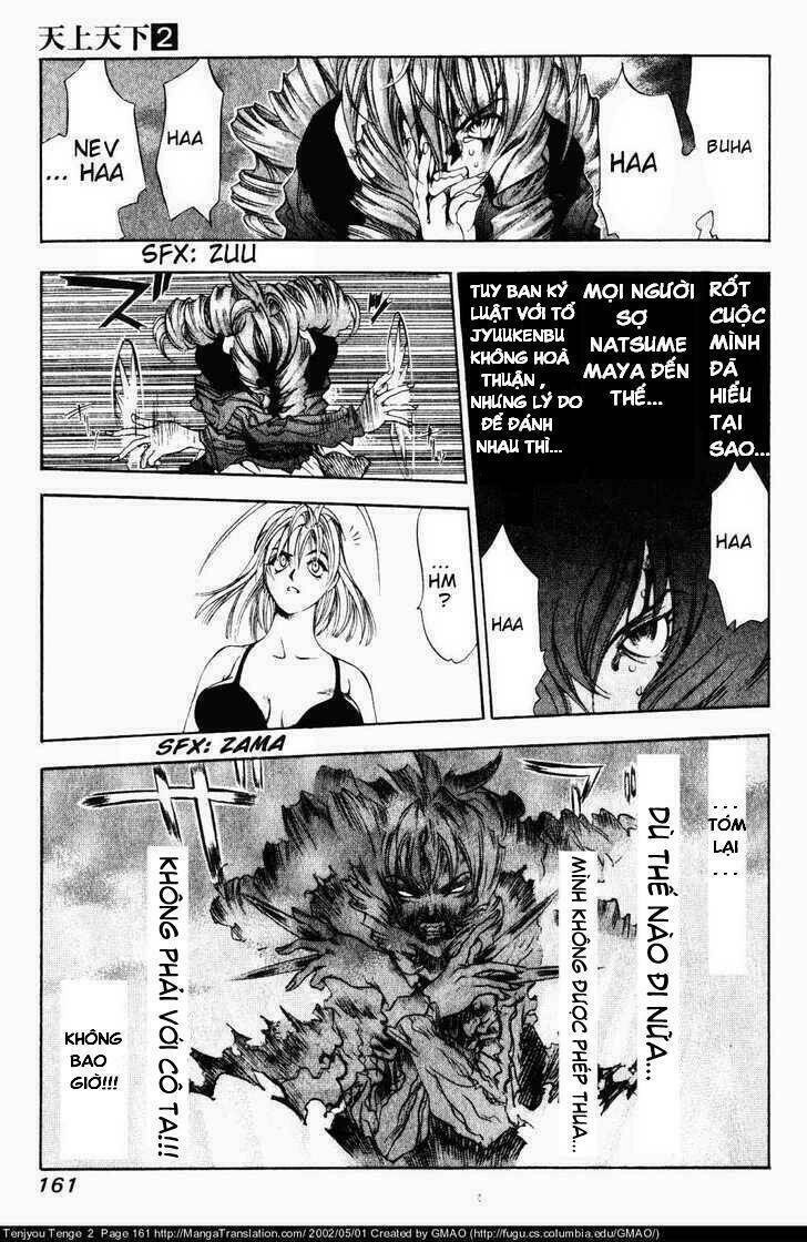 Tenjou Tenge Chapter 12 - 13