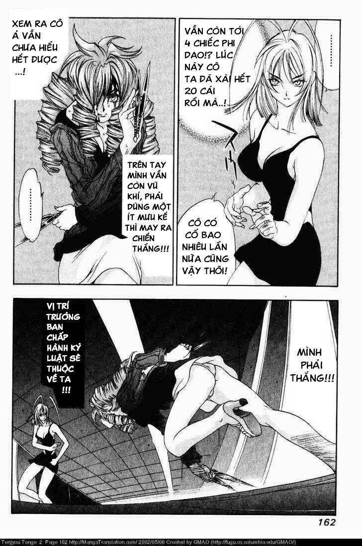 Tenjou Tenge Chapter 12 - 14