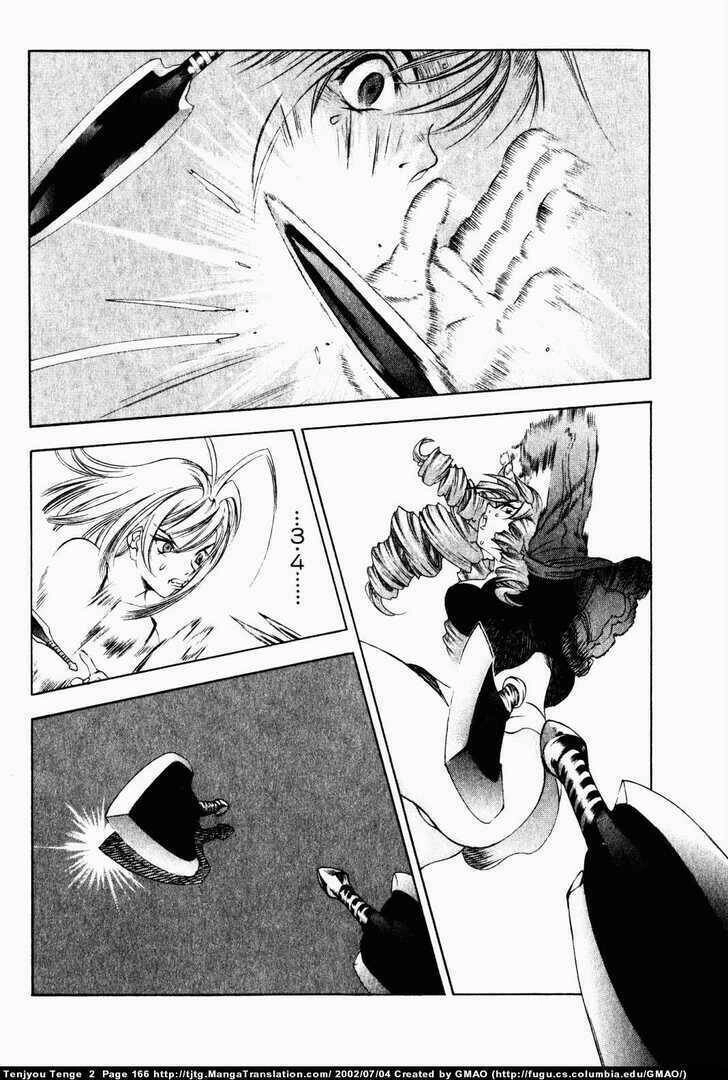 Tenjou Tenge Chapter 12 - 18