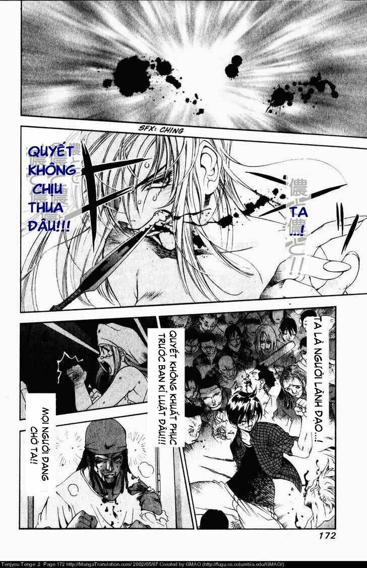 Tenjou Tenge Chapter 12 - 23