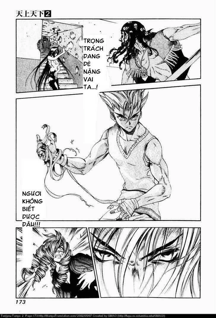 Tenjou Tenge Chapter 12 - 24