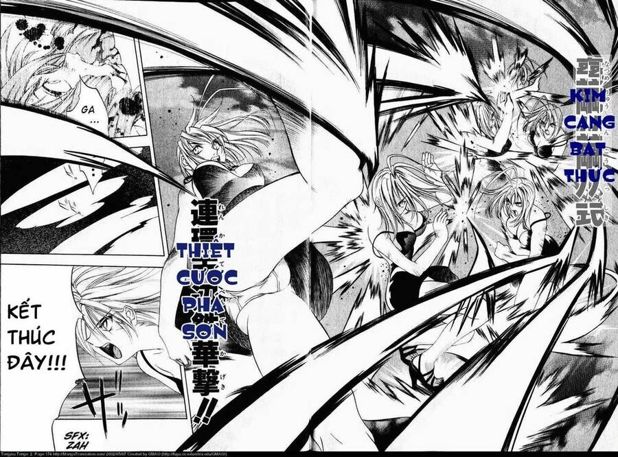 Tenjou Tenge Chapter 12 - 25