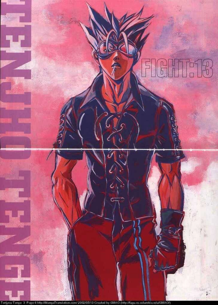 Tenjou Tenge Chapter 13 - 5
