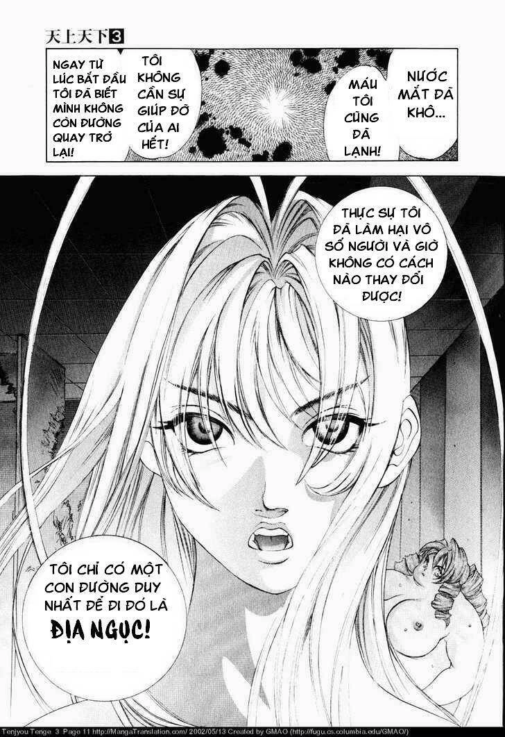 Tenjou Tenge Chapter 13 - 9
