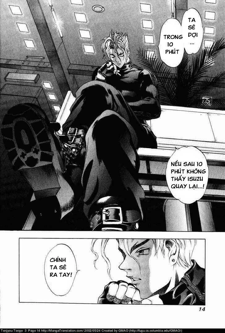 Tenjou Tenge Chapter 13 - 12