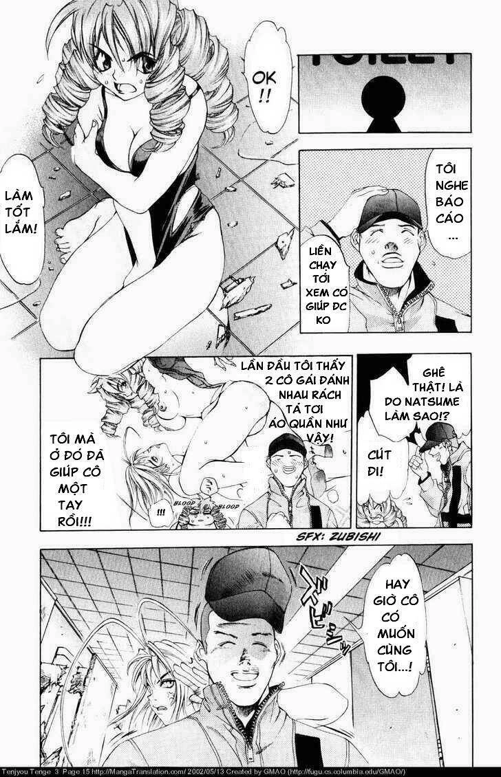 Tenjou Tenge Chapter 13 - 13