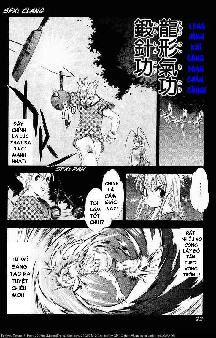 Tenjou Tenge Chapter 13 - 19
