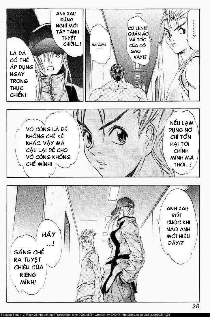 Tenjou Tenge Chapter 13 - 24