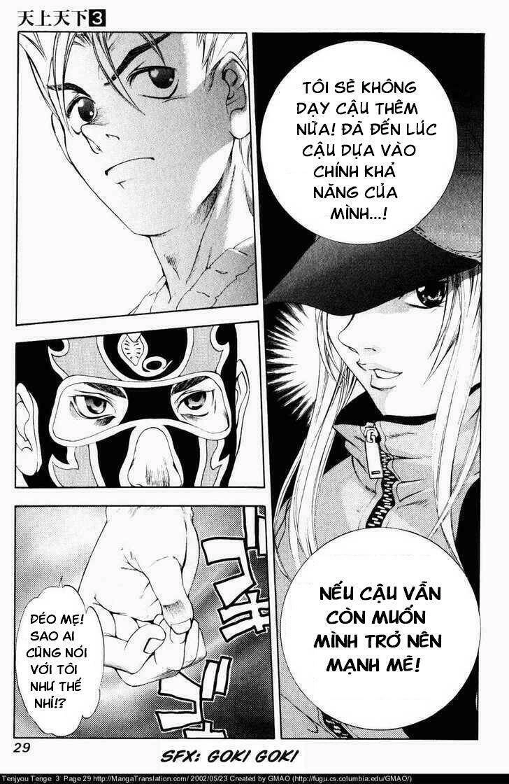 Tenjou Tenge Chapter 13 - 25