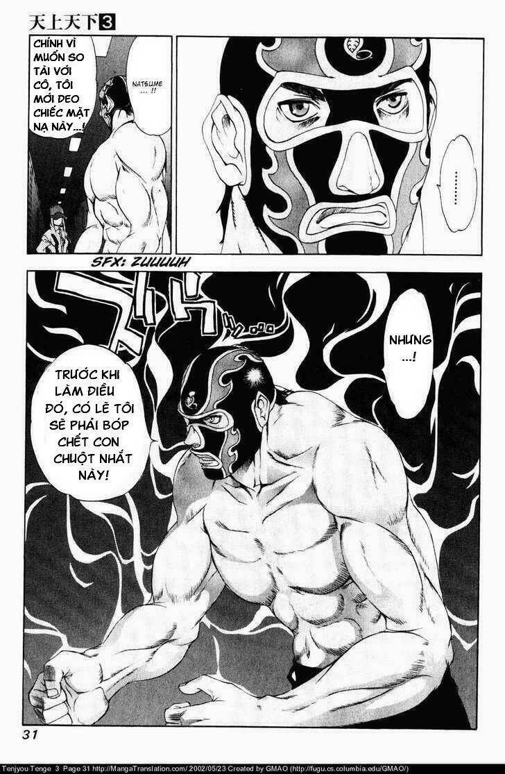 Tenjou Tenge Chapter 13 - 27