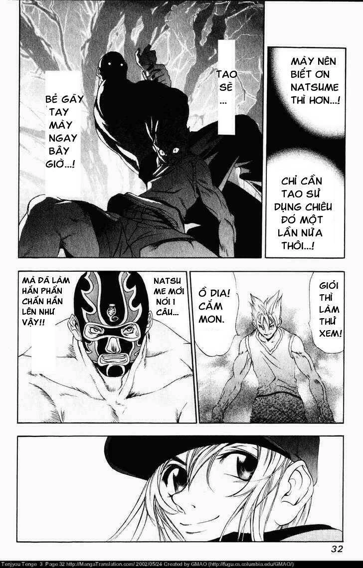 Tenjou Tenge Chapter 13 - 28