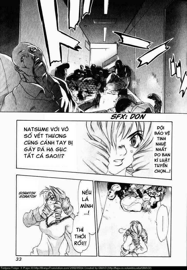 Tenjou Tenge Chapter 13 - 29