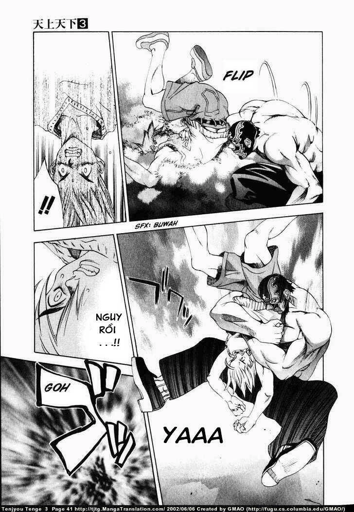 Tenjou Tenge Chapter 14 - 6