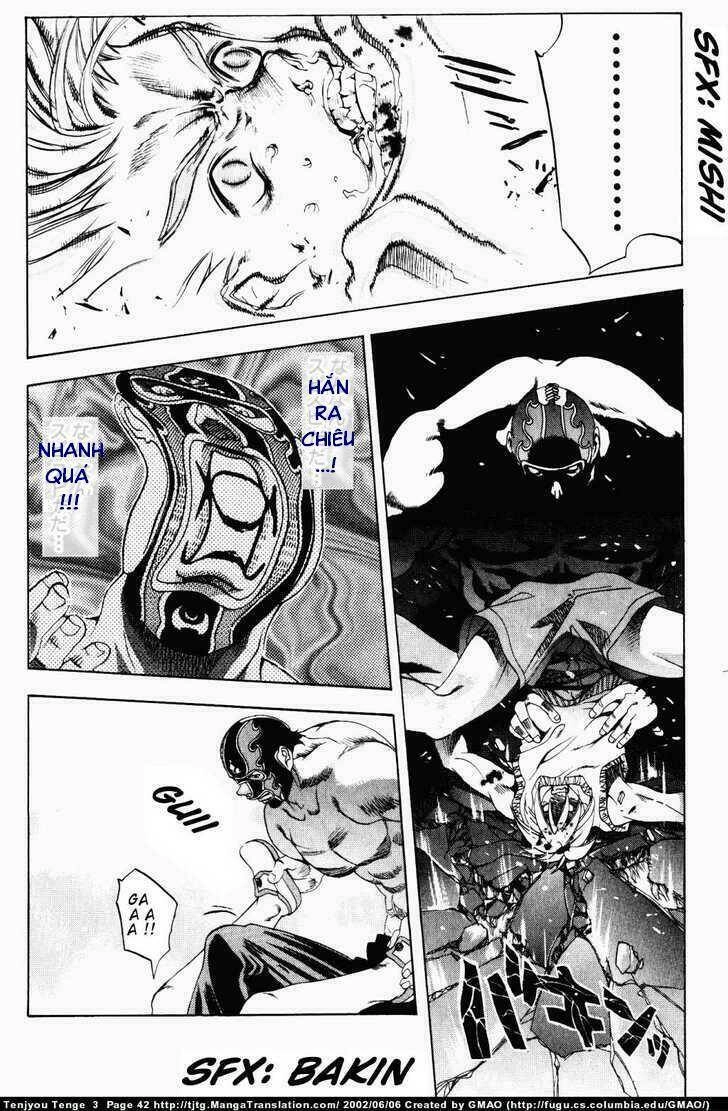 Tenjou Tenge Chapter 14 - 7