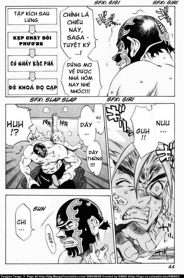 Tenjou Tenge Chapter 14 - 9