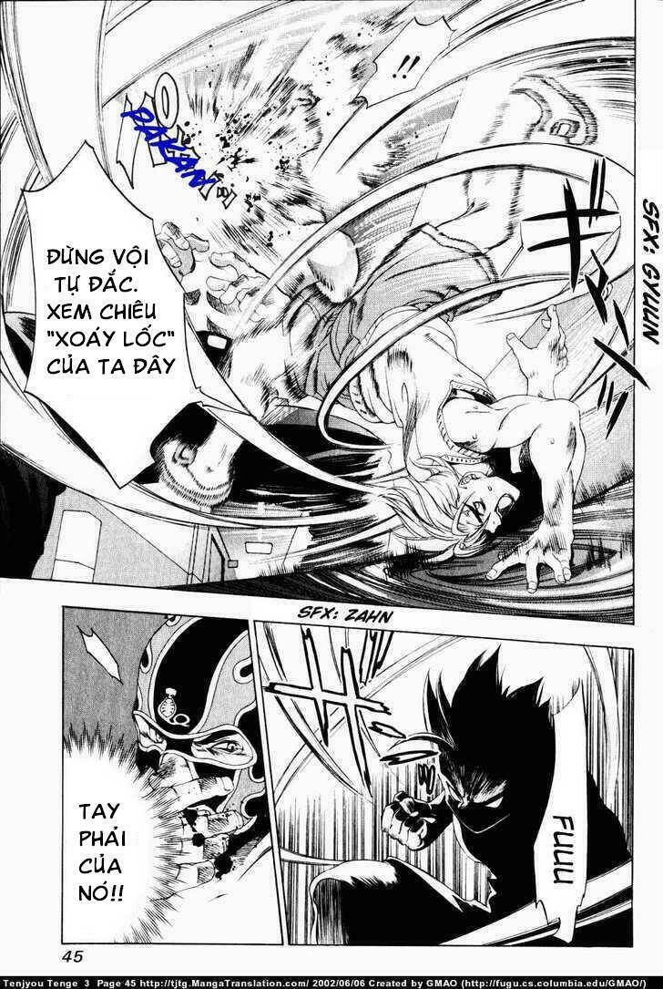 Tenjou Tenge Chapter 14 - 10