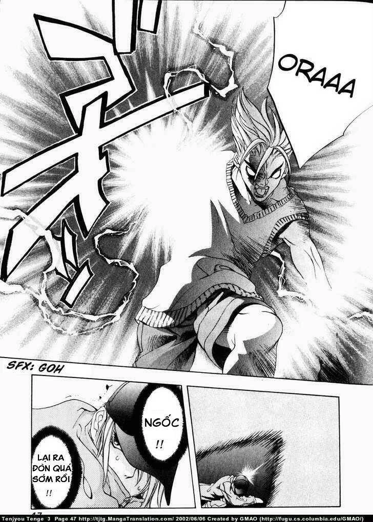 Tenjou Tenge Chapter 14 - 12