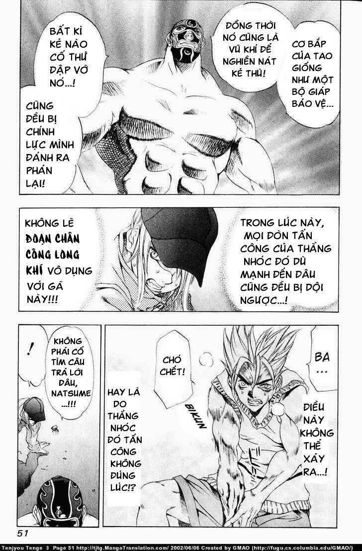 Tenjou Tenge Chapter 14 - 15