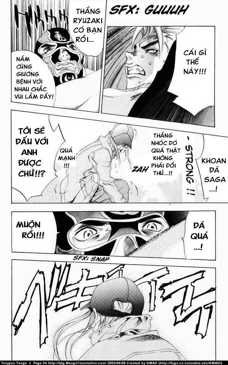 Tenjou Tenge Chapter 14 - 18