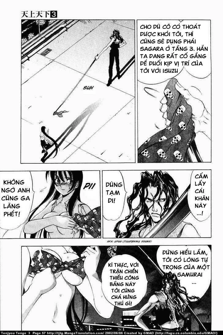 Tenjou Tenge Chapter 14 - 21