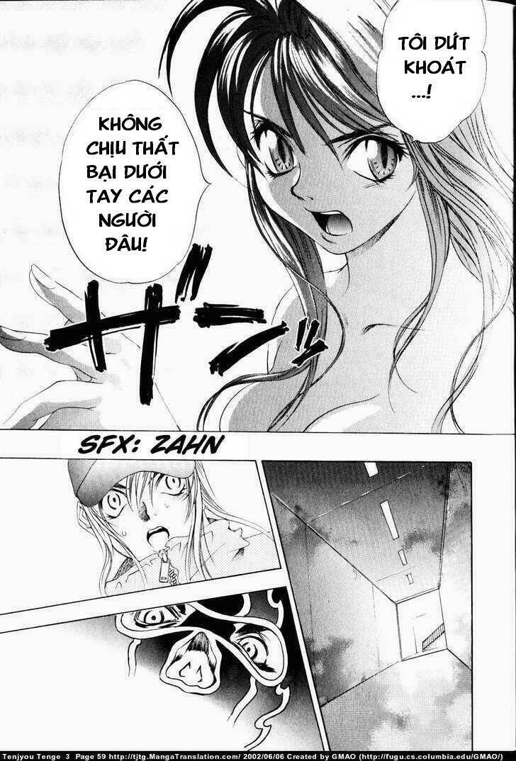 Tenjou Tenge Chapter 14 - 23