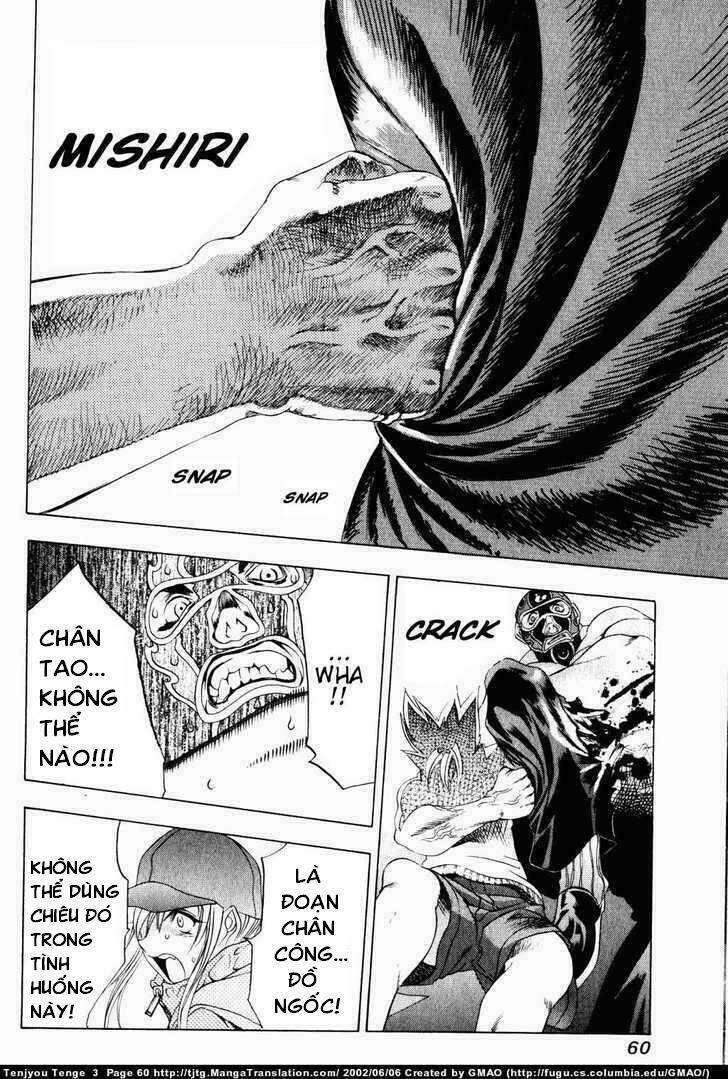 Tenjou Tenge Chapter 14 - 24