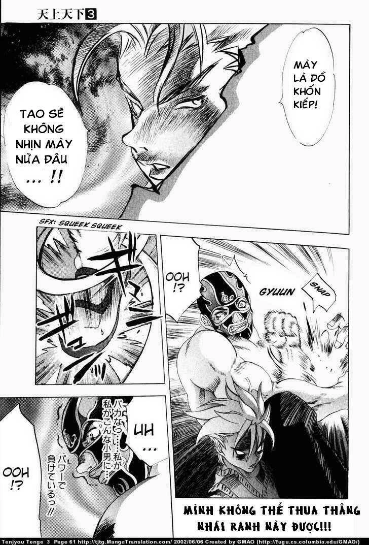 Tenjou Tenge Chapter 14 - 25