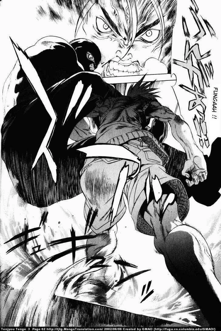 Tenjou Tenge Chapter 14 - 26