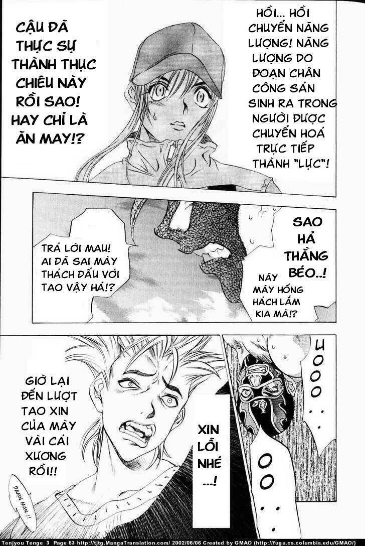 Tenjou Tenge Chapter 14 - 27