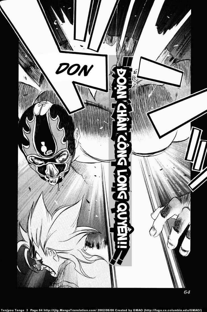 Tenjou Tenge Chapter 14 - 28