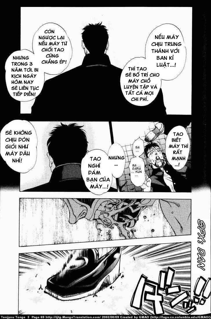 Tenjou Tenge Chapter 15 - 5