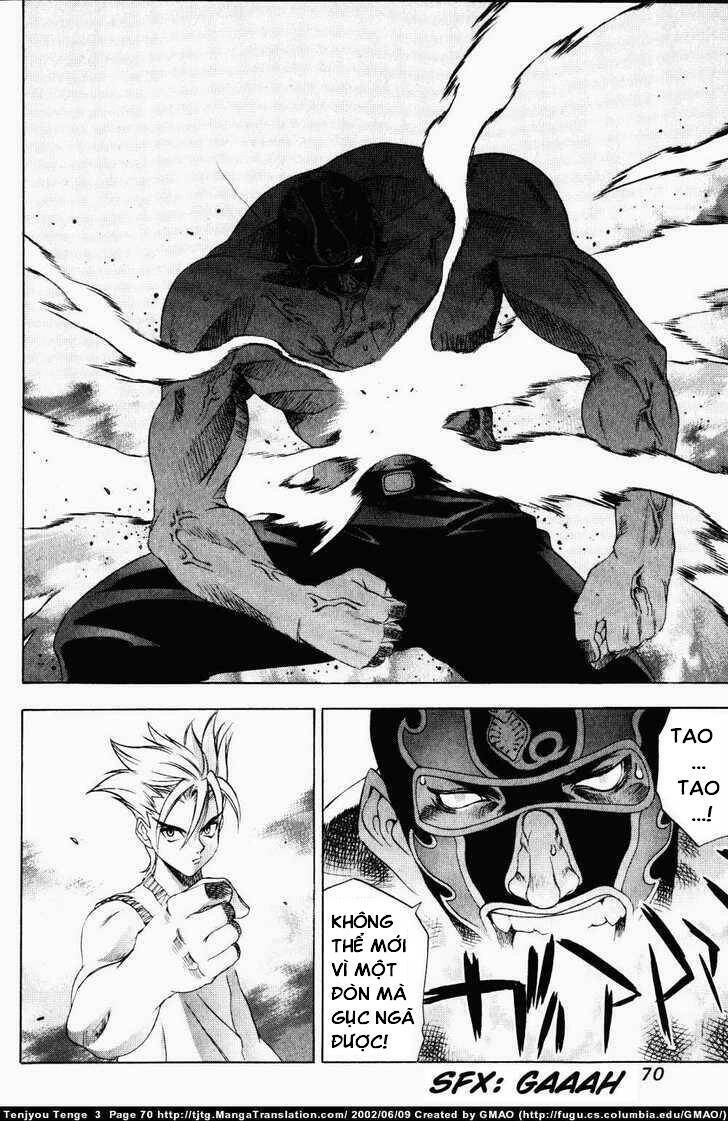 Tenjou Tenge Chapter 15 - 6