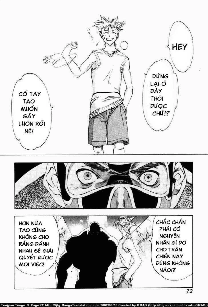 Tenjou Tenge Chapter 15 - 8