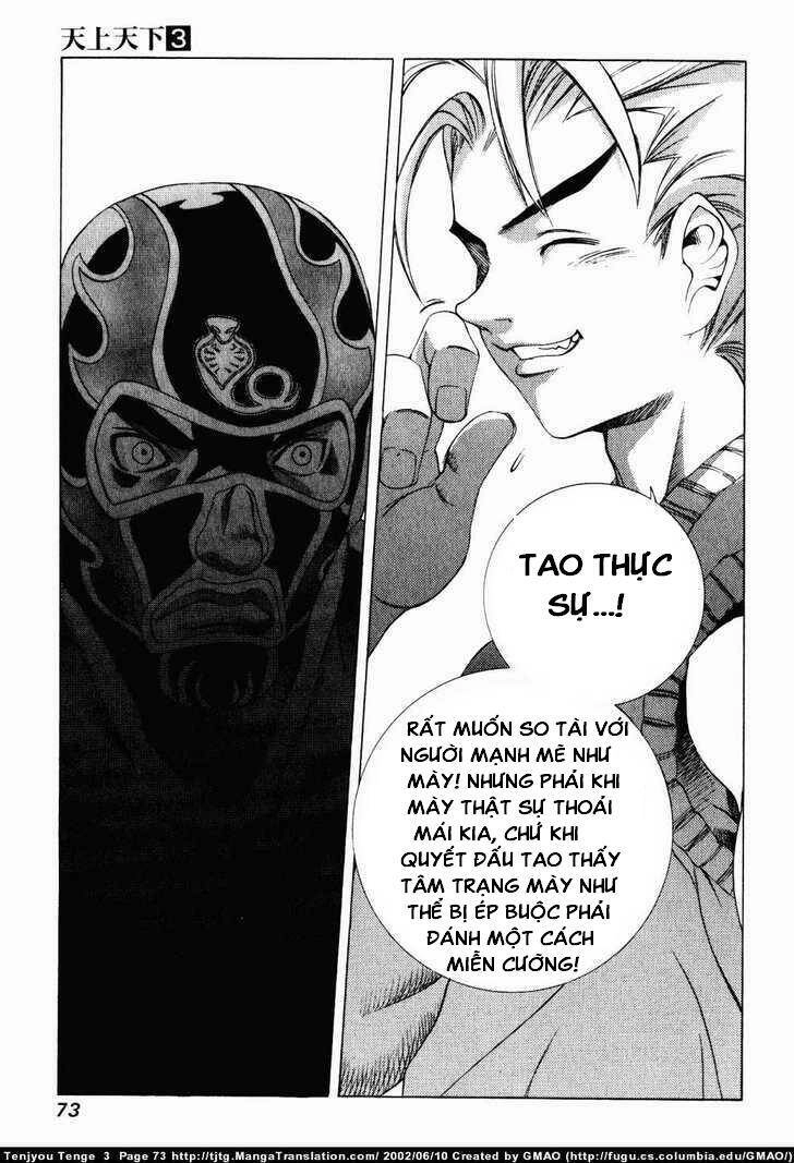 Tenjou Tenge Chapter 15 - 9