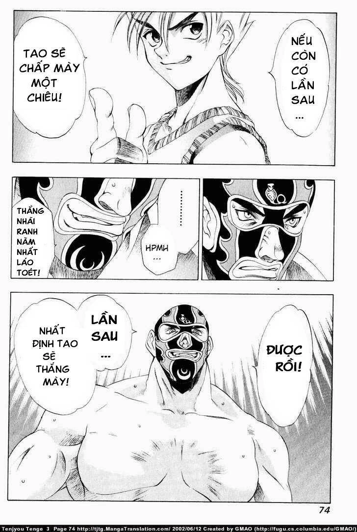 Tenjou Tenge Chapter 15 - 10