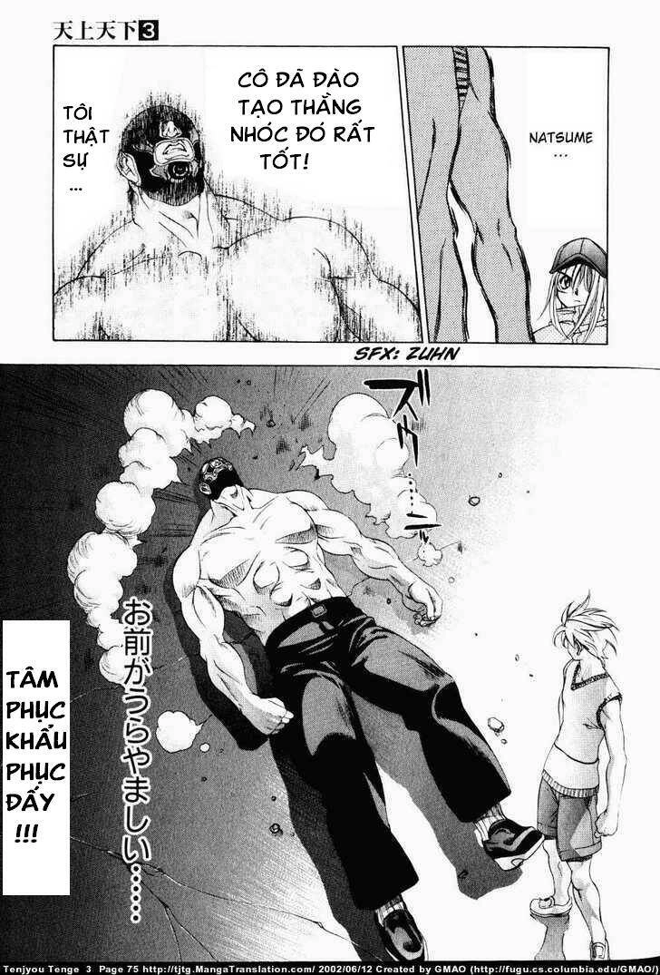 Tenjou Tenge Chapter 15 - 11