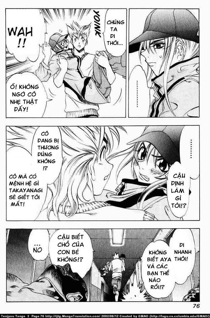 Tenjou Tenge Chapter 15 - 12