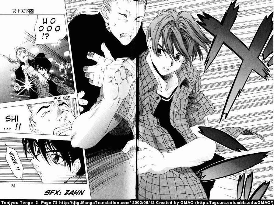 Tenjou Tenge Chapter 15 - 14