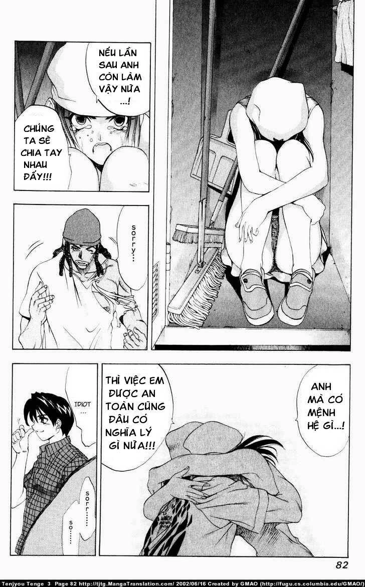 Tenjou Tenge Chapter 15 - 17