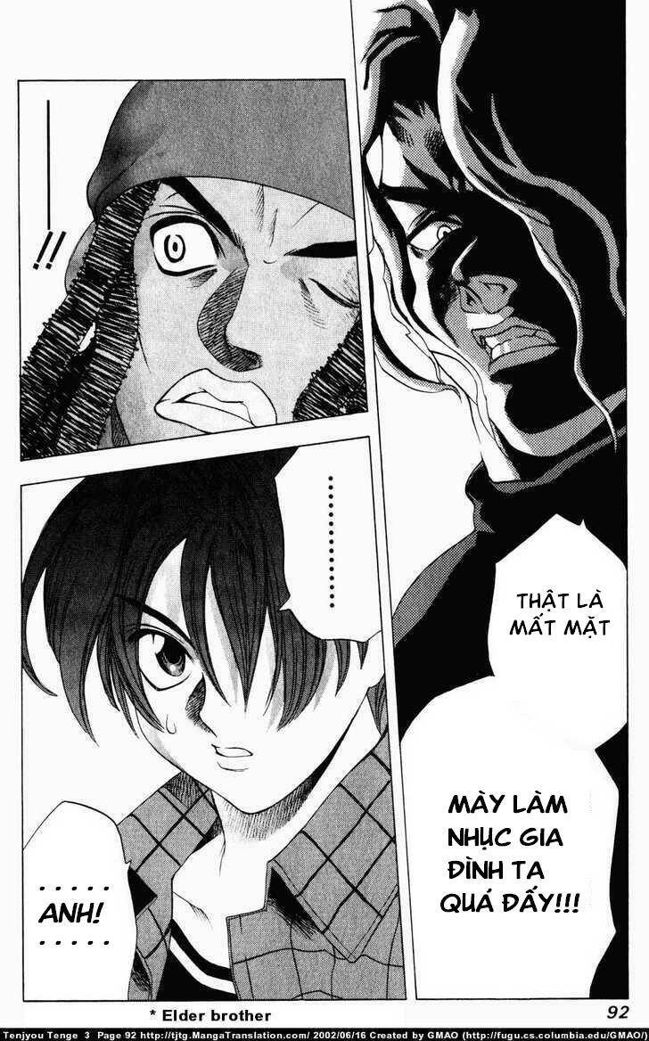 Tenjou Tenge Chapter 15 - 26