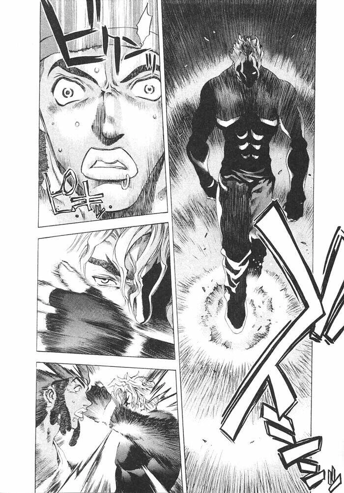 Tenjou Tenge Chapter 16 - 4