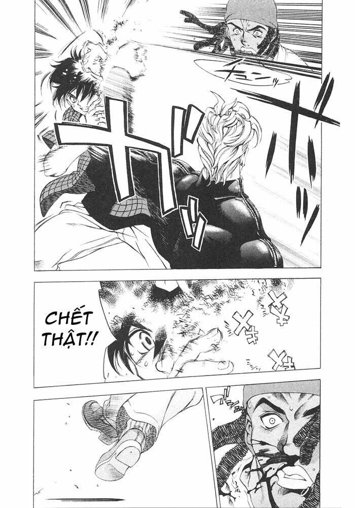 Tenjou Tenge Chapter 16 - 5