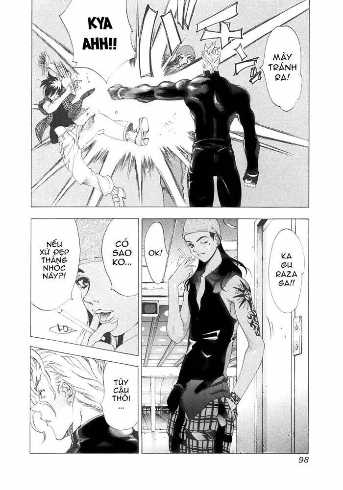 Tenjou Tenge Chapter 16 - 6