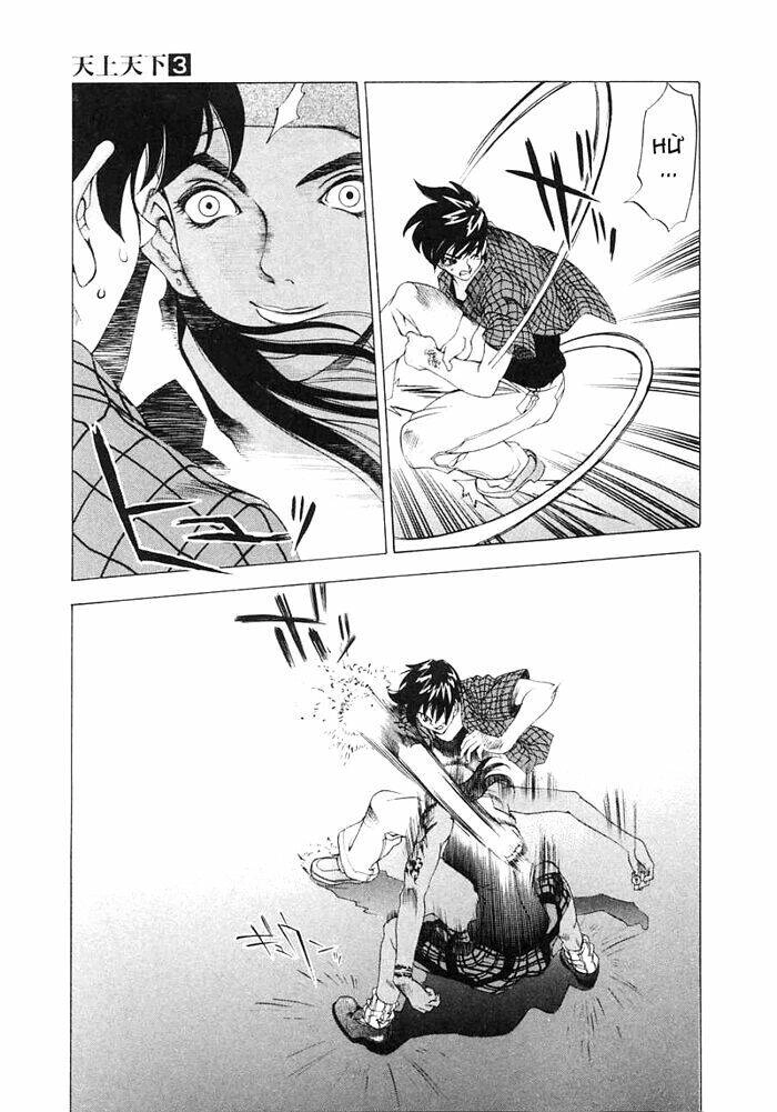 Tenjou Tenge Chapter 16 - 7